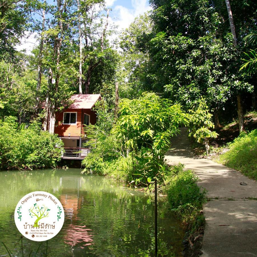 Baan Rai Me Rak Organic Farmstay Pa Khlok Extérieur photo